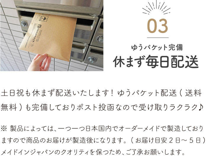 私たちのコンセプト │ 【公式】 Elegante（ケータイ屋24）