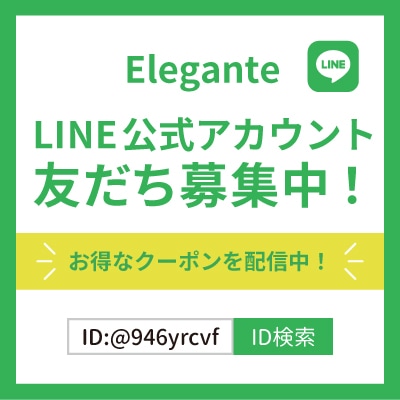 LINEPC