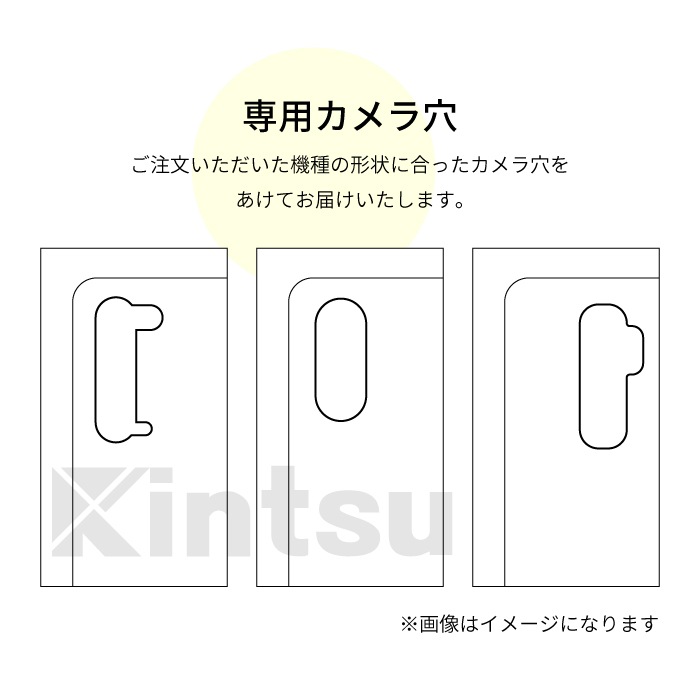 手帳型ケース Lontan・ハンディ 全機種対応 ケータイ屋24