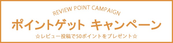 手帳型ケース エレガンテ・ポッシュ ケータイ屋24