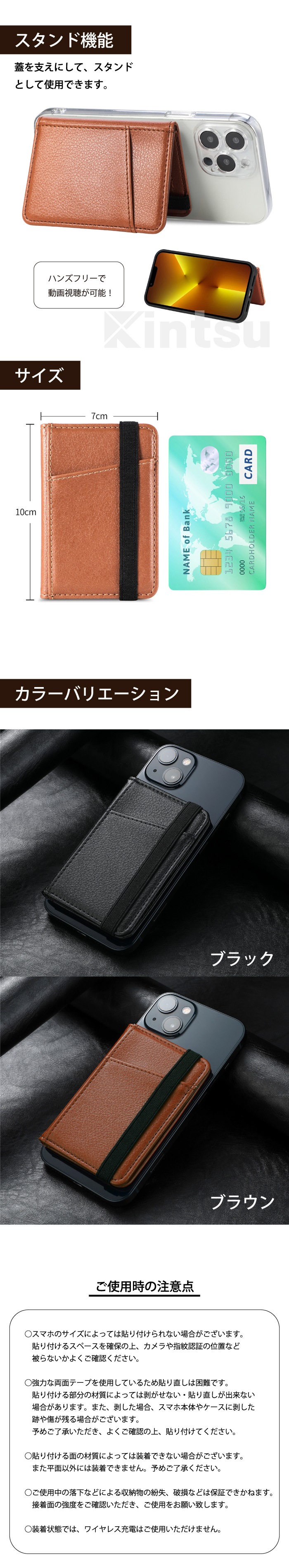 nya様ご確認用 押さえつける 