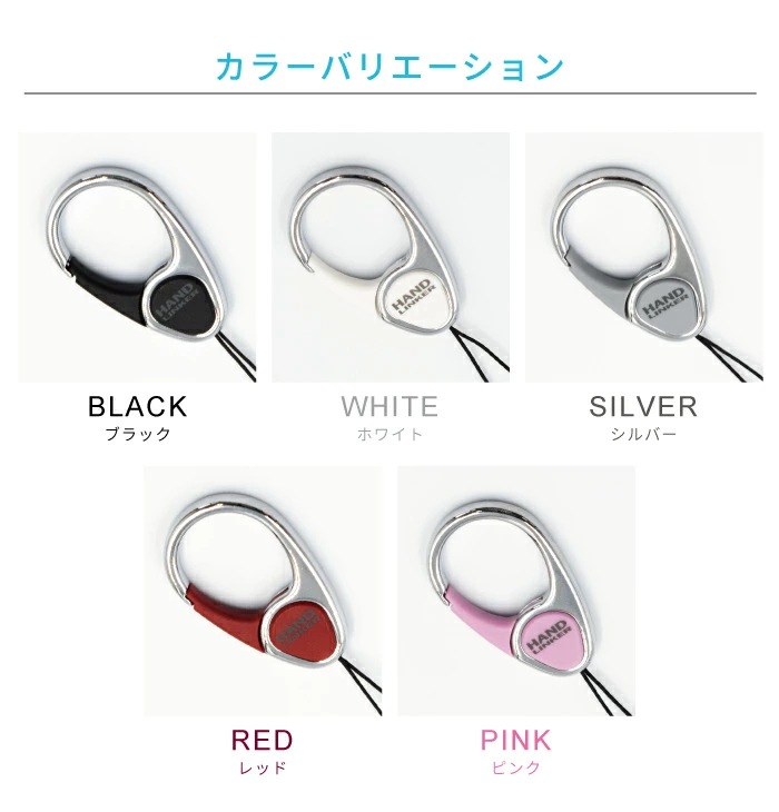 ‪☆ ハンドストラップ リストストラップ タン リング カラビナ 4本セット 1.jpg