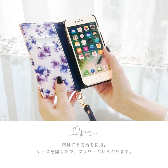 iphone5s 手帳 型 トップ ケース 花 柄