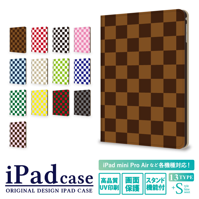 伝説SHOP限定ベッドポーターPORTER チェック柄ツイード素材iPadケース 伝説SHOP限定ベッドポーターPORTER チェック柄ツイード素材iPadケース