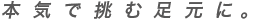  �ܵ���ĩ��­���ˡ�