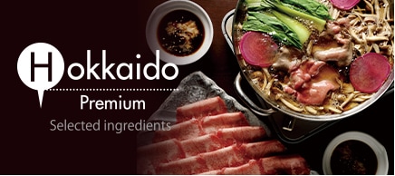 Hokkaido Premium