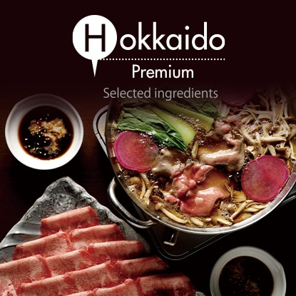Hokkaido Premium