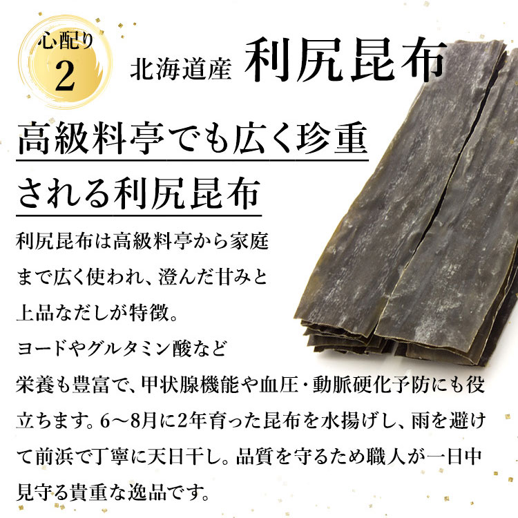 温料理用 極だしぽん酢