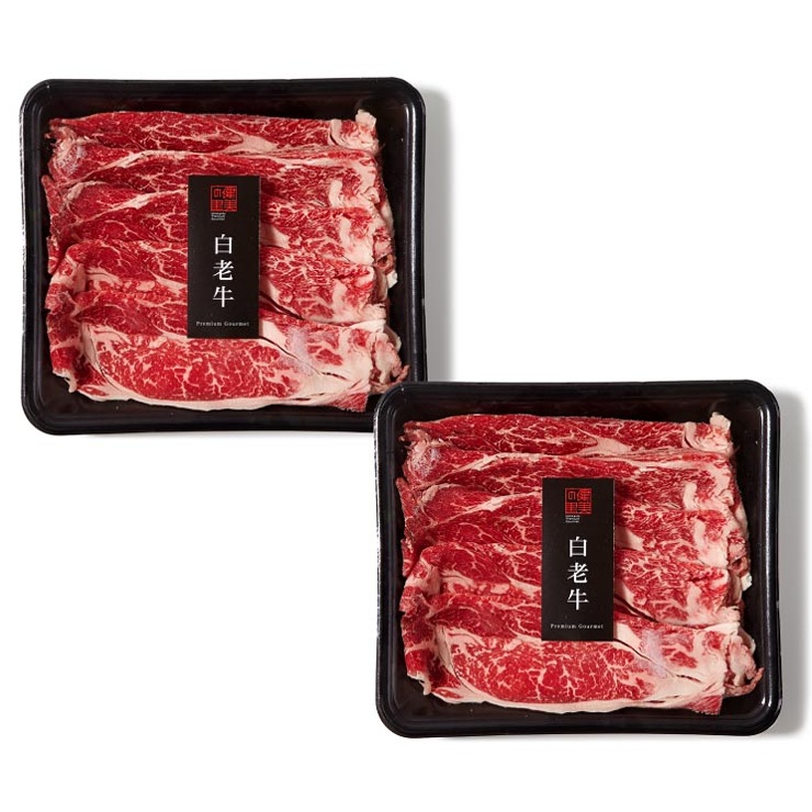 白老牛すき焼きB