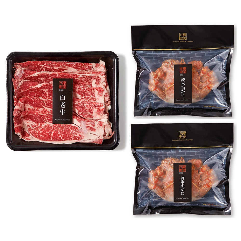 白老牛すき焼き＆流氷毛がに