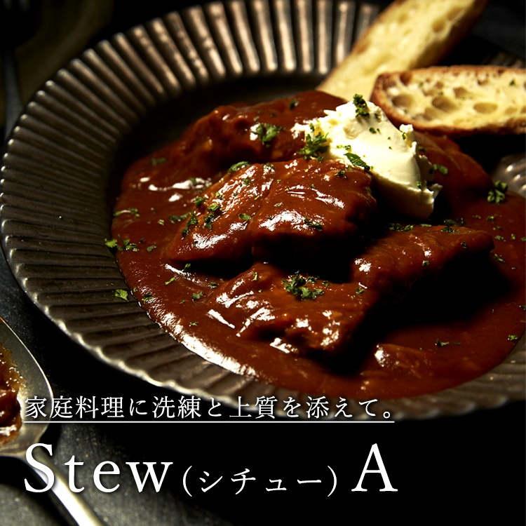 健美の里 無添加 極だし