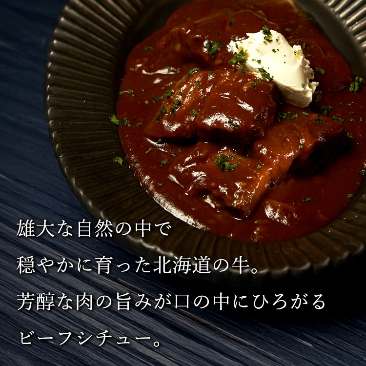 健美の里 無添加 極だし