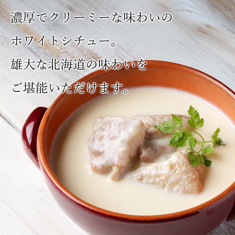 健美の里 無添加 極だし