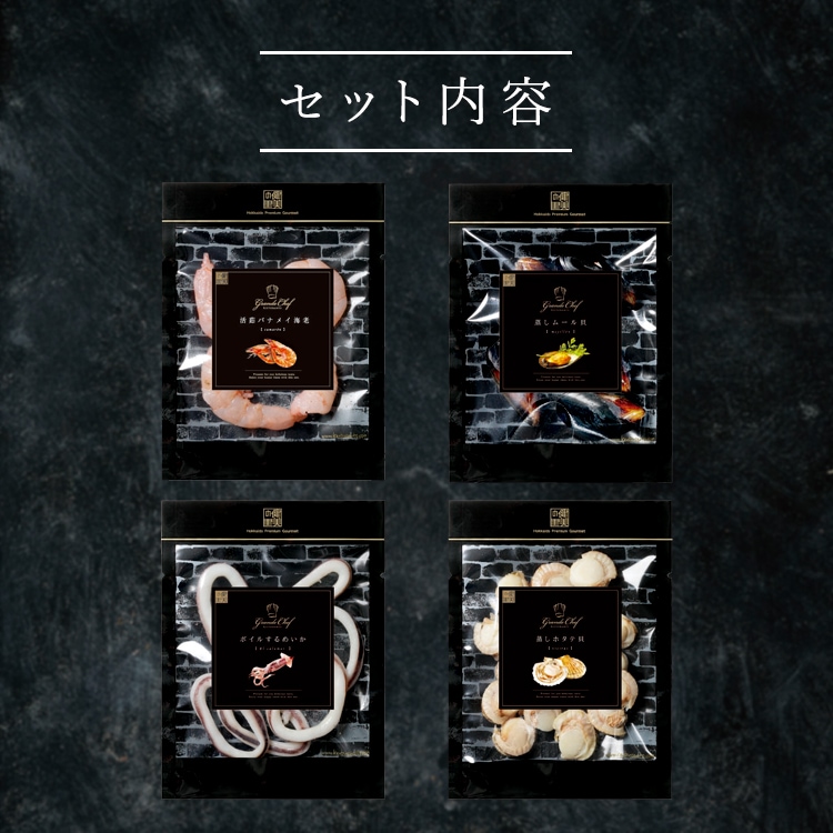 Ajillo(アヒージョ)A