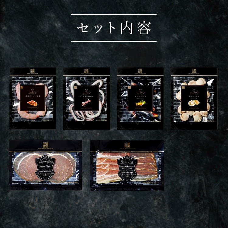 Ajillo(アヒージョ)A