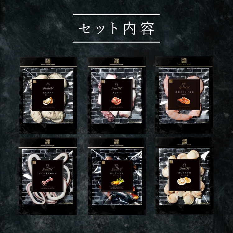 Ajillo（アヒージョ）A