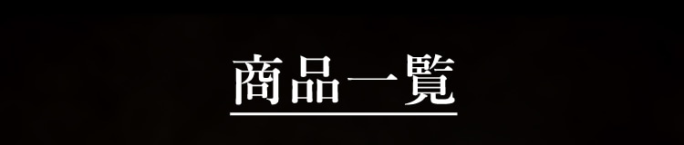 北海道ちーずくりーむぱん