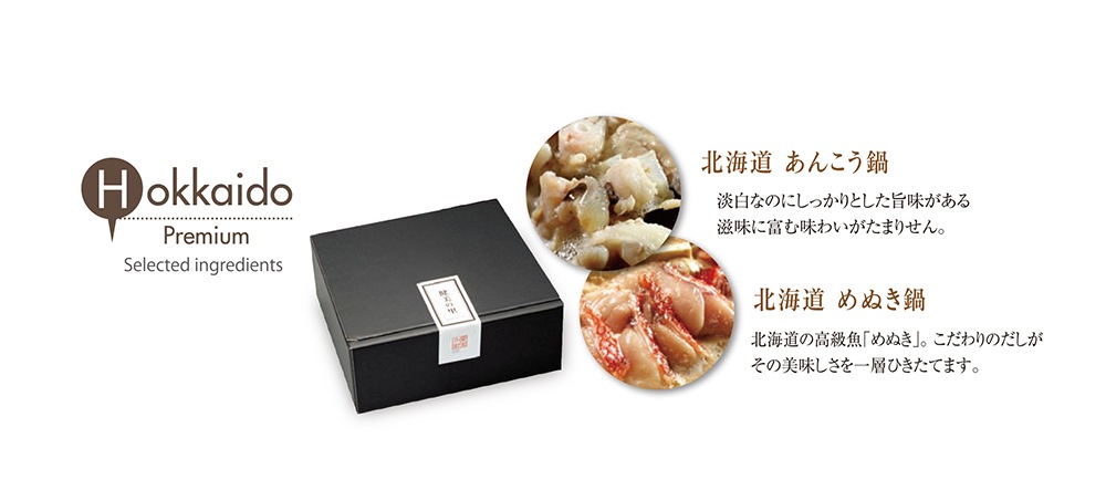 淡泊なのにしっかりとした旨味がある滋味に富む味わいがたまりません