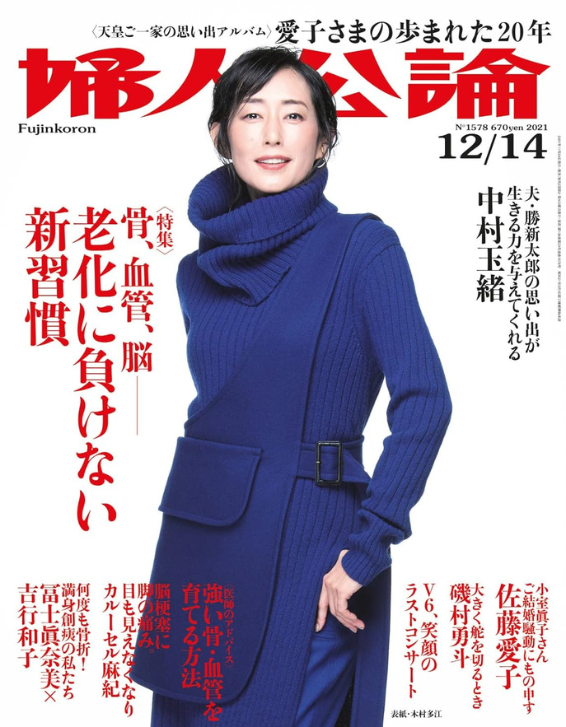 イメージ画像04