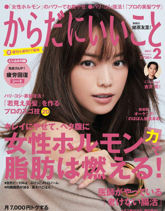 イメージ画像05