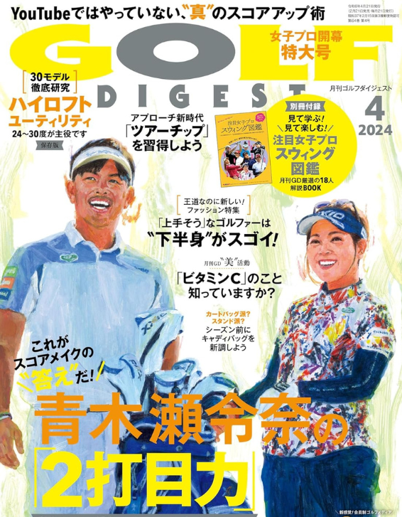 イメージ画像07