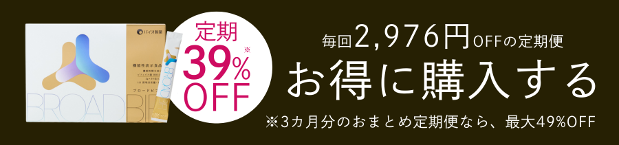 �֥����ɥӥե� 39ooff