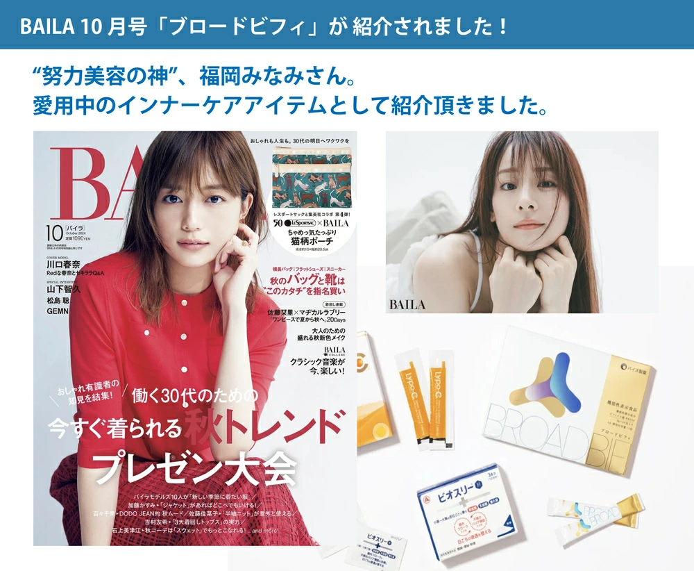 �֥����ɥӥե�