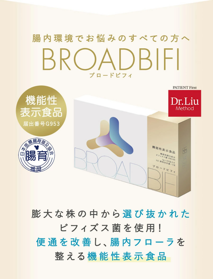 �֥����ɥӥե�