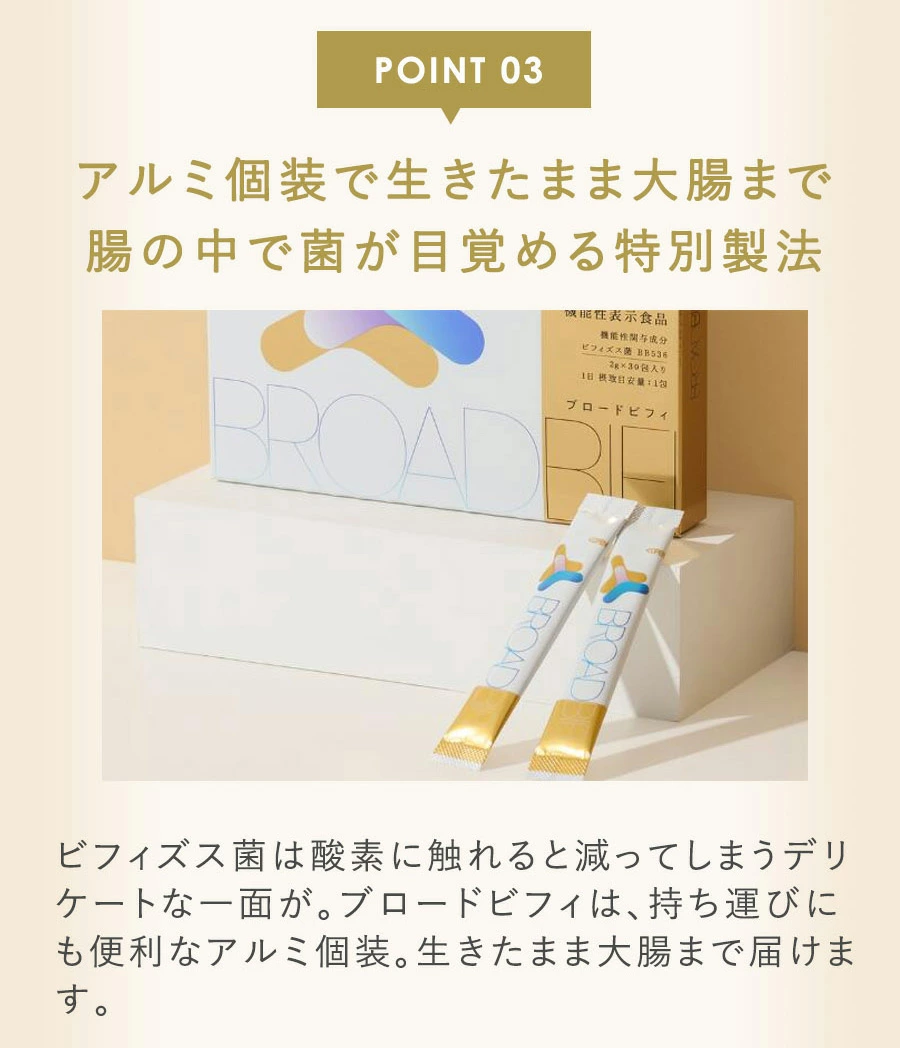 �֥����ɥӥե�