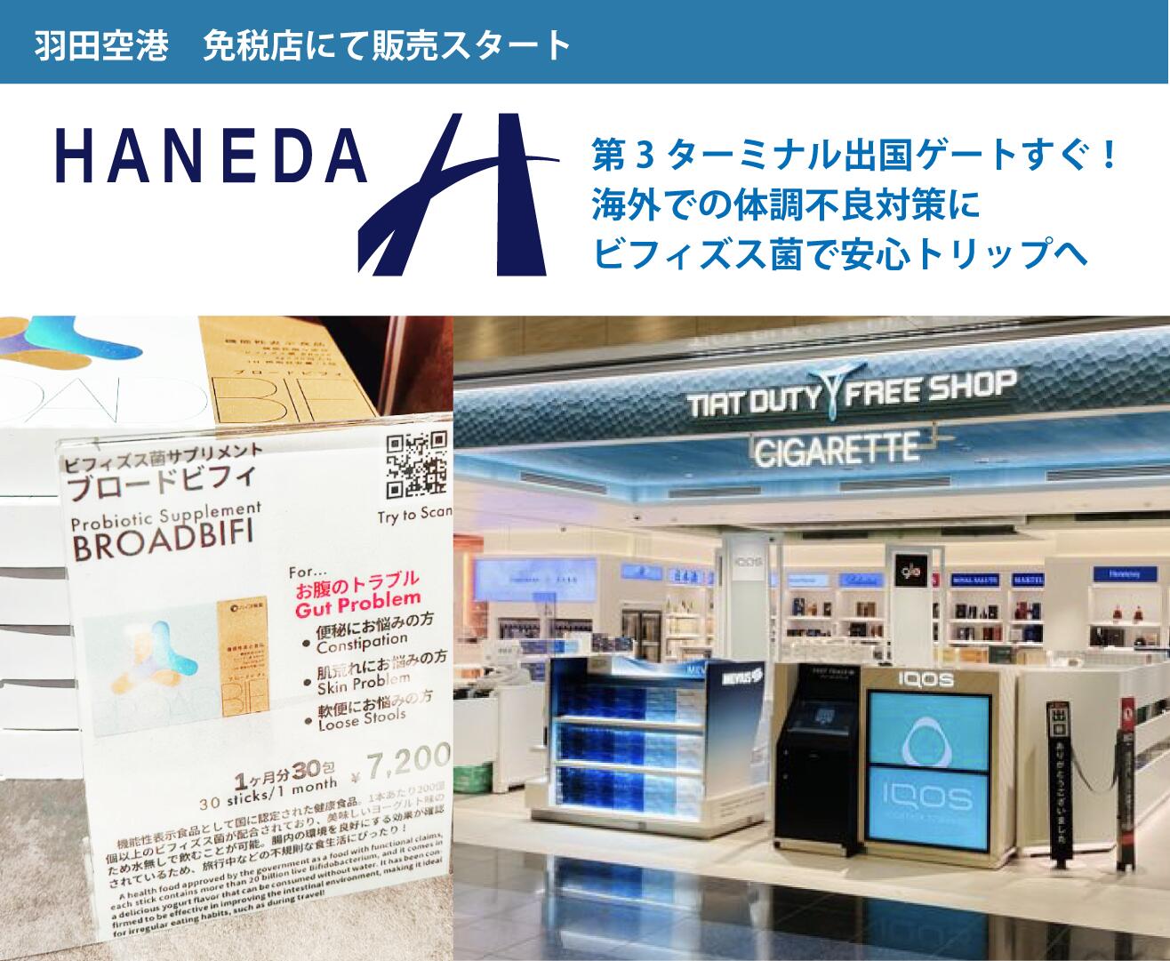 �֥����ɥӥե�