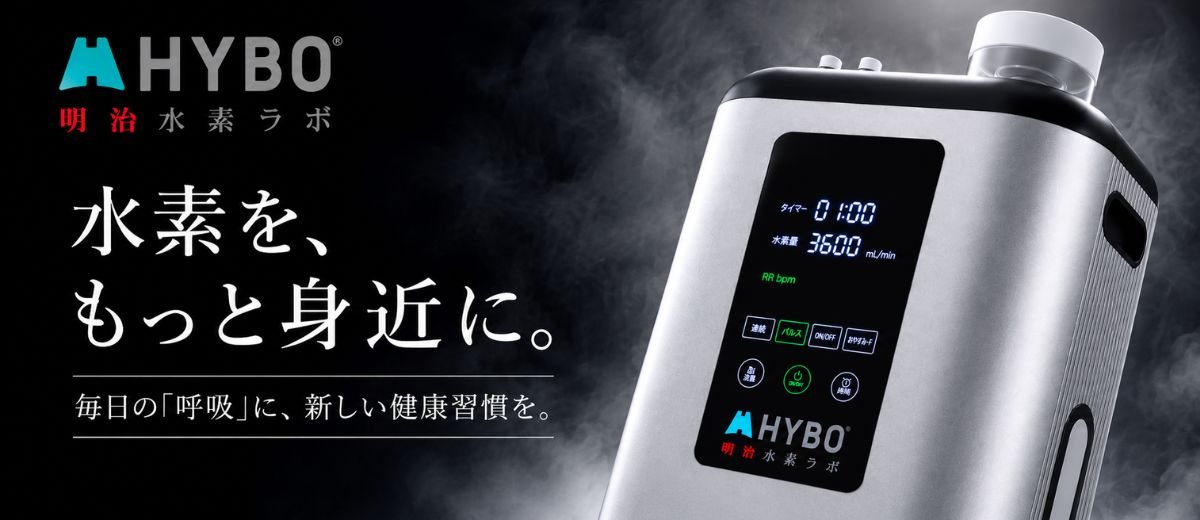 1日の始まりは腸から