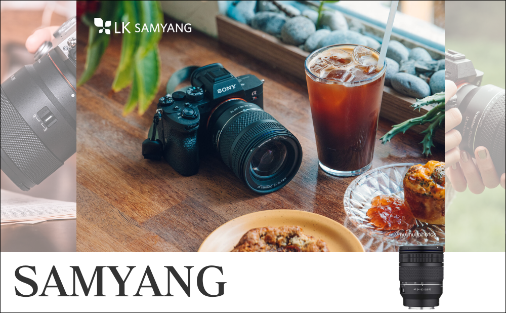 samyang