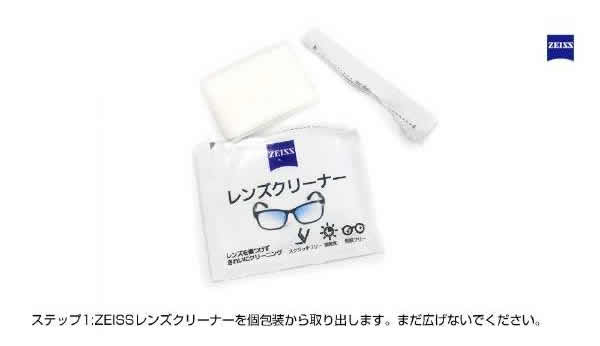 取寄】 レンズクリーニングペーパー ワイプ Lens Wipes 30 Carl