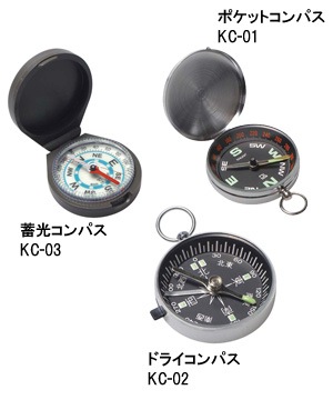 即配 ドゥ ネイチャー 畜光コンパスkc 03 ケンコー Kenko 光学製品 双眼鏡 天体望遠鏡 ルーペなど コンパス ケンコー トキナー オンラインショップ公式店