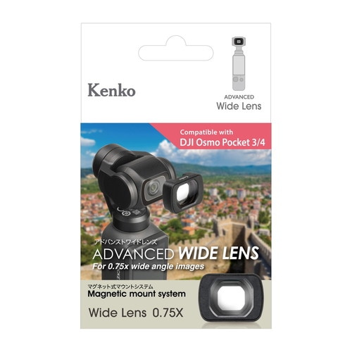 即配】アドバンストワイドレンズ 0.75X DJI Osmo Pocket 3/4用