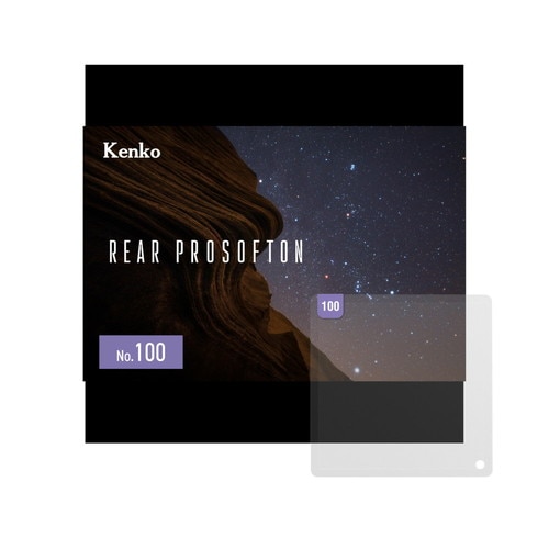 3枚セット 即配】(KT) No.100 リアプロソフトン REAR PROSOFTON 星景写真向けリア