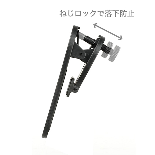 即配】クリップレンズ 望遠8倍 EXP-CL820T EXAPRO エグザプロ