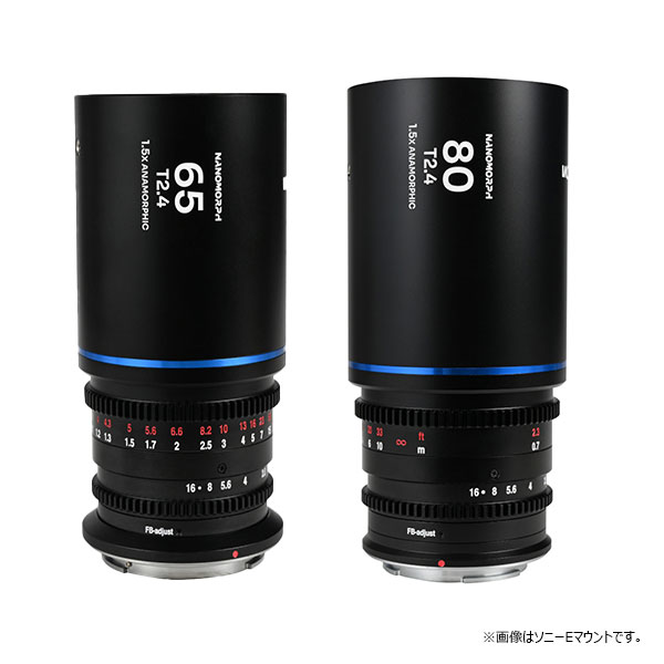 Nikon Zマウントレンズ 2つセット Nikon AF-S NIKKOR 1:1.8 単焦点レンズ