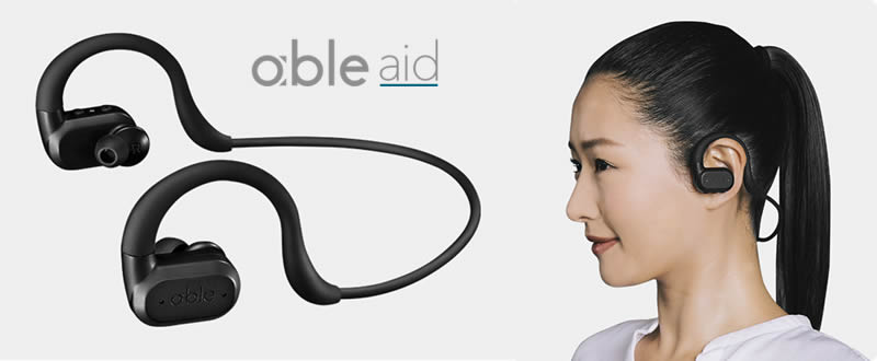 半額❗️新品ワイヤレス集音器　able aid エイブルエイド