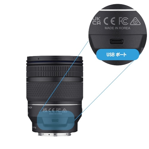 即配】(KT) LK SAMYANG AF 24-60mm F2.8 FE ソニーEマウント SAMYANG