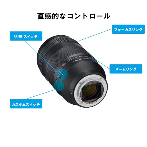 即配】 (KT) AF 60-180mm F2.8 FE ソニーFEマウント SAMYANG サムヤン