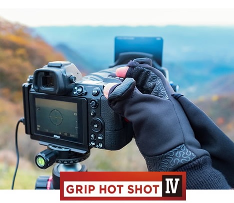 Grip Hot Shot4