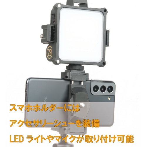 即配】スリック TETRA STAND テトラスタンド TTRSTD 四脚スタンド SLIK