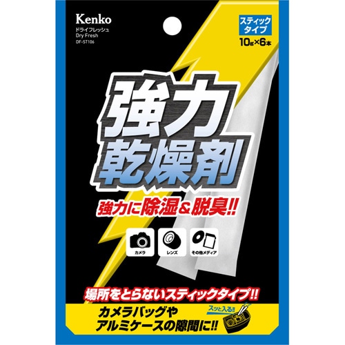 DF-ST106 スティックタイプ（30×130㎜）6本入