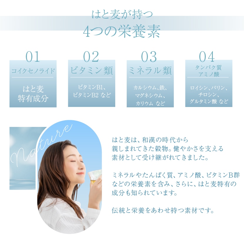 �ϥȥ८��α����� �襯���˥� �ӥ��ߥ� �ߥͥ��