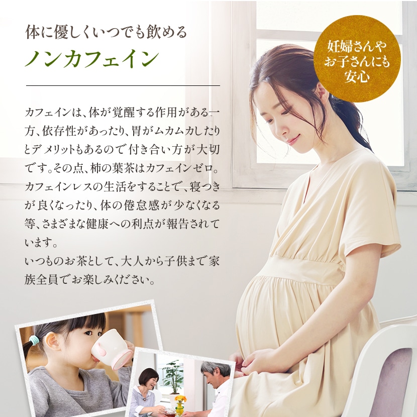 �Τ�ͥ�����Υ󥫥ե�������