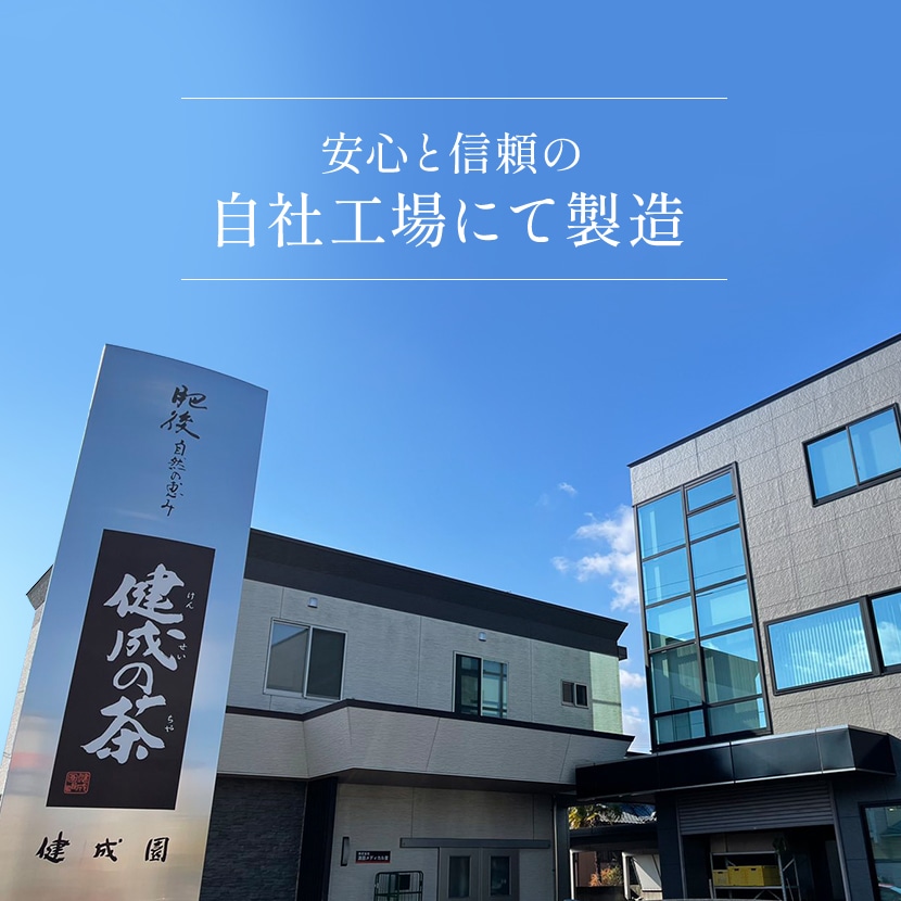 ���ҹ���ˤ���¤