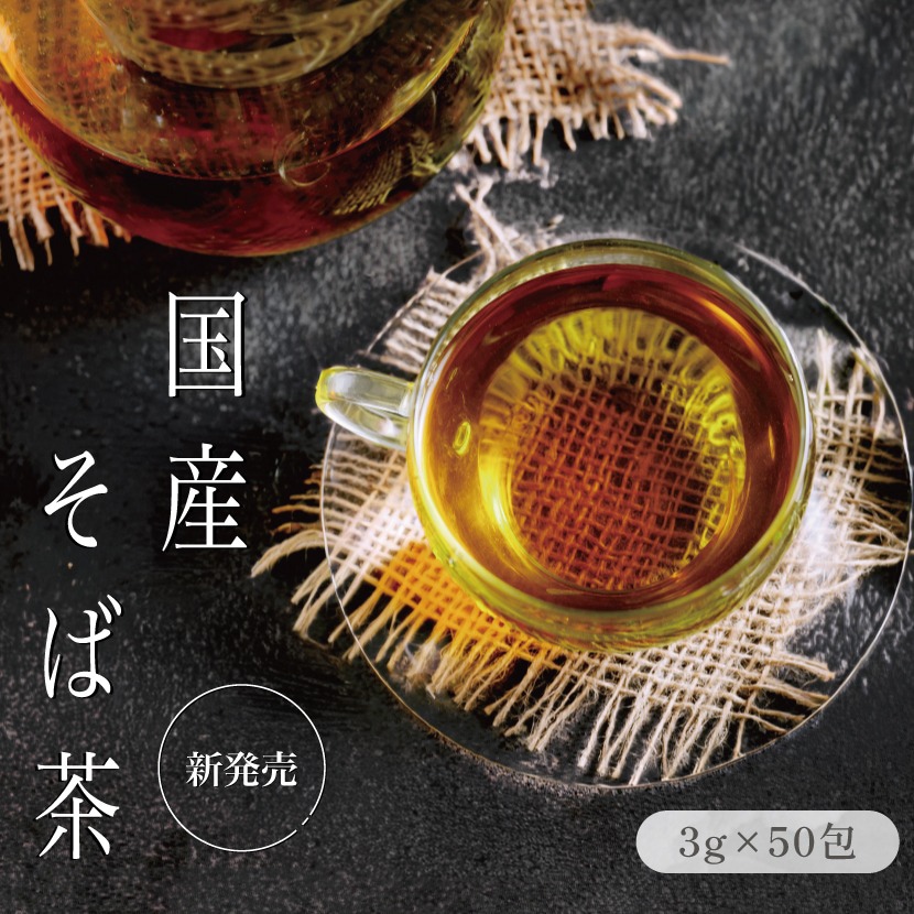 �񻺤����� �Υ󥫥ե����� �ƥ����Хå� ��Ф��� ���� ���᡼��