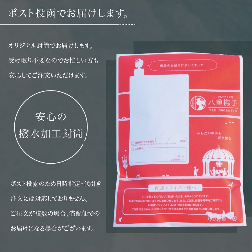 ����ù��������Ǥ��Ϥ� �ݥ�����ȡ�б��ι񻺤�����