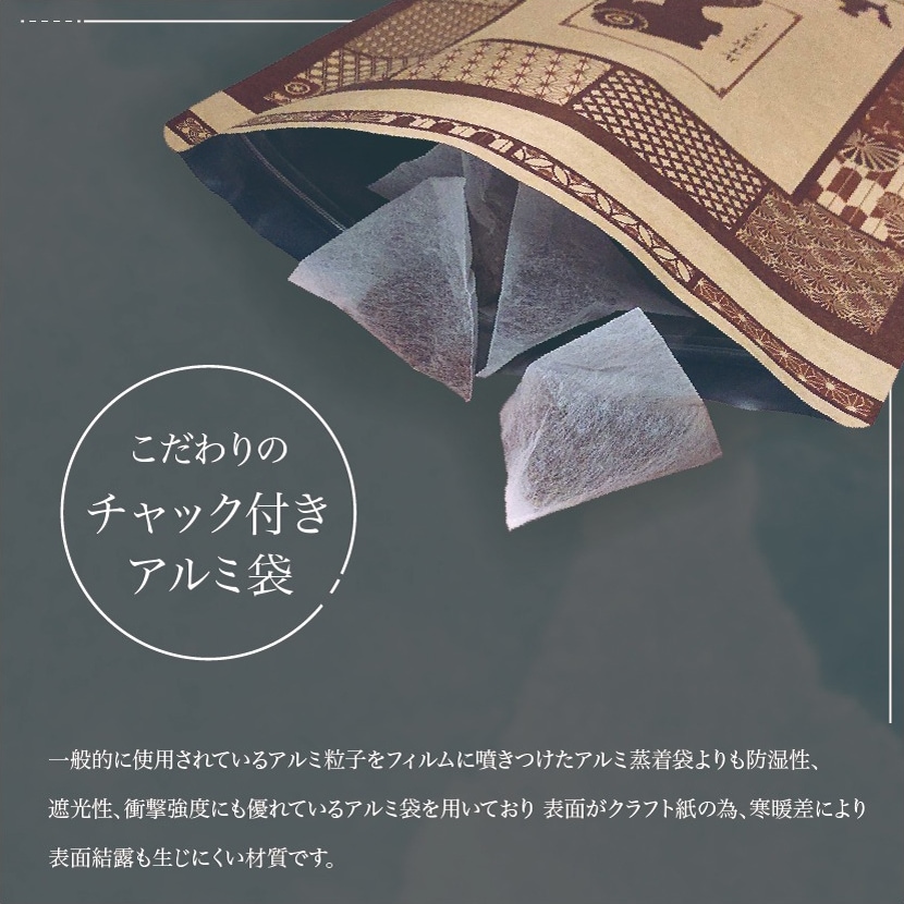 ��¸�������ʥ���å��դ�������ޤ����٤򥭡���